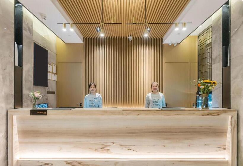 Atour X Hotel Xiamen Zhongshan Road Ferry Wharf