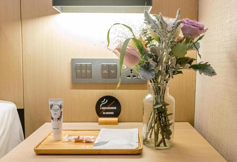 Atour X Hotel Xiamen Zhongshan Road Ferry Wharf