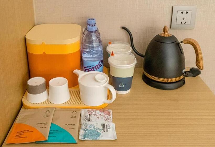 Atour X Hotel Xiamen Zhongshan Road Ferry Wharf