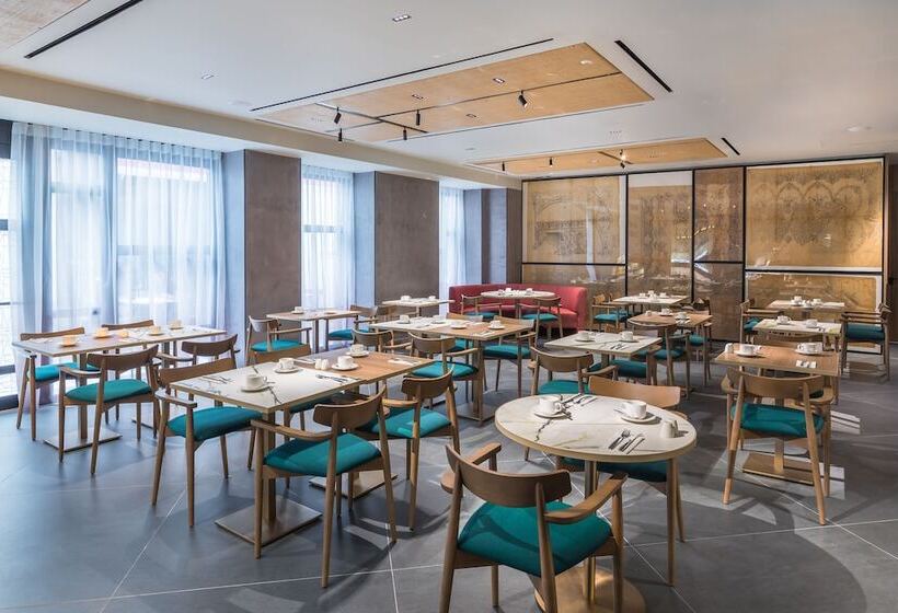 酒店 Barceló Funchal Oldtown