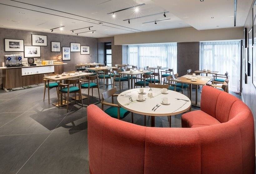 酒店 Barceló Funchal Oldtown