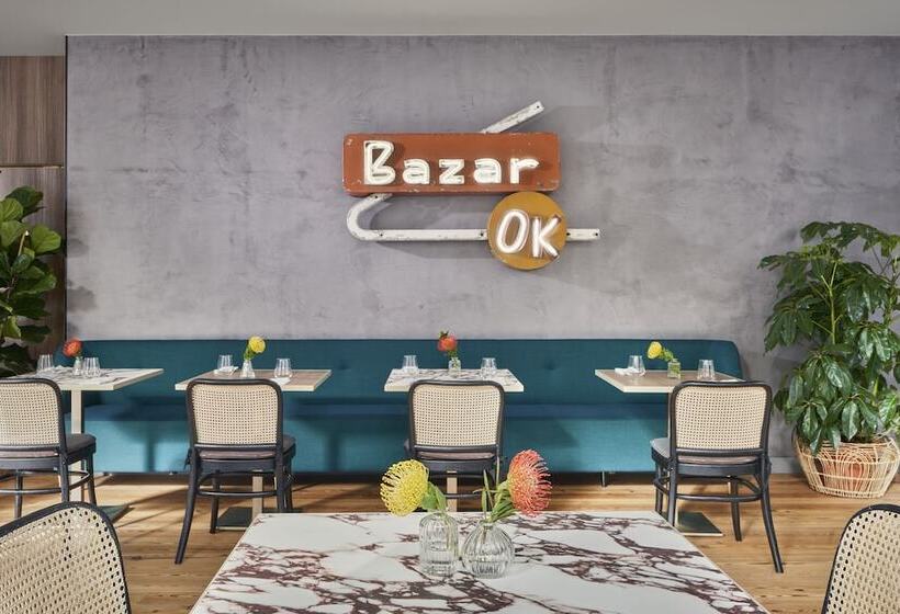 酒店 Barceló Funchal Oldtown