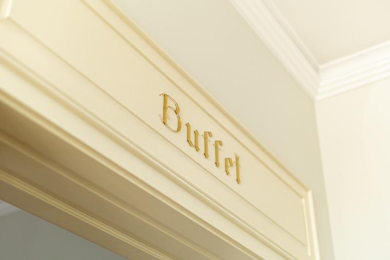 酒店 Cocosul De Aur