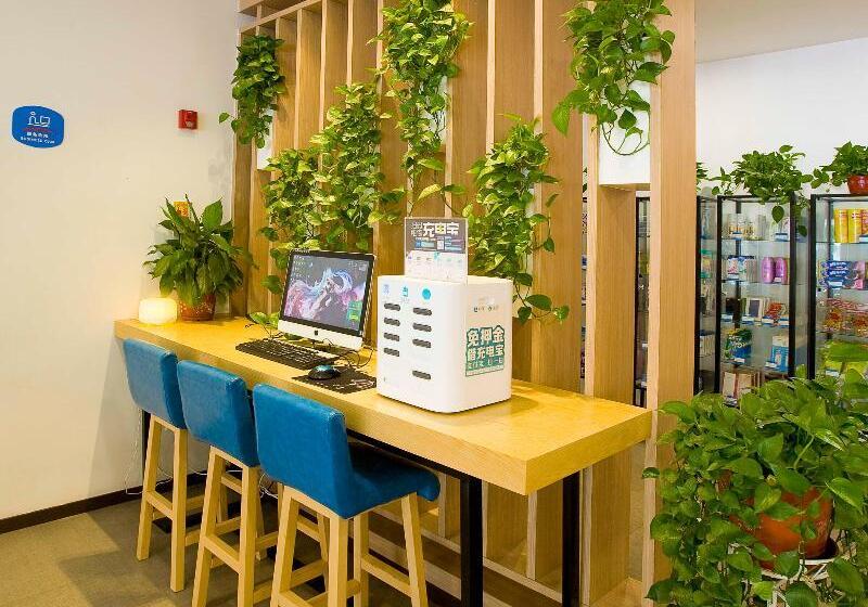 호텔 Hanting Jiudian Jingjiang Renmin Lu