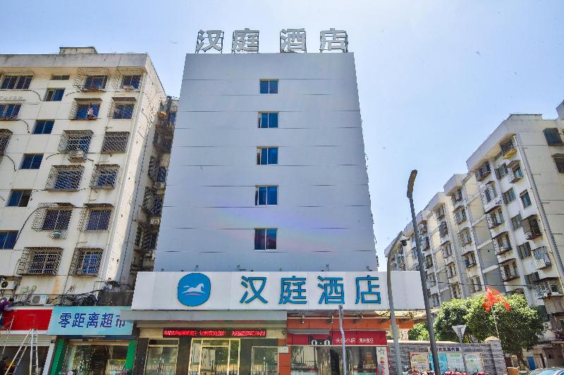 فندق Hanting Ningbo Railway Station Xin Dian