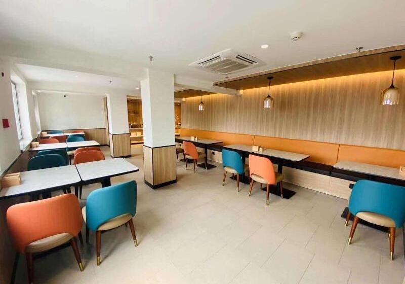 فندق Hanting Ningbo Railway Station Xin Dian