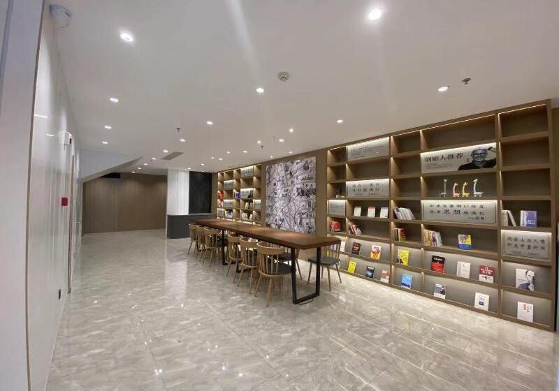 فندق Hanting Ningbo Railway Station Xin Dian