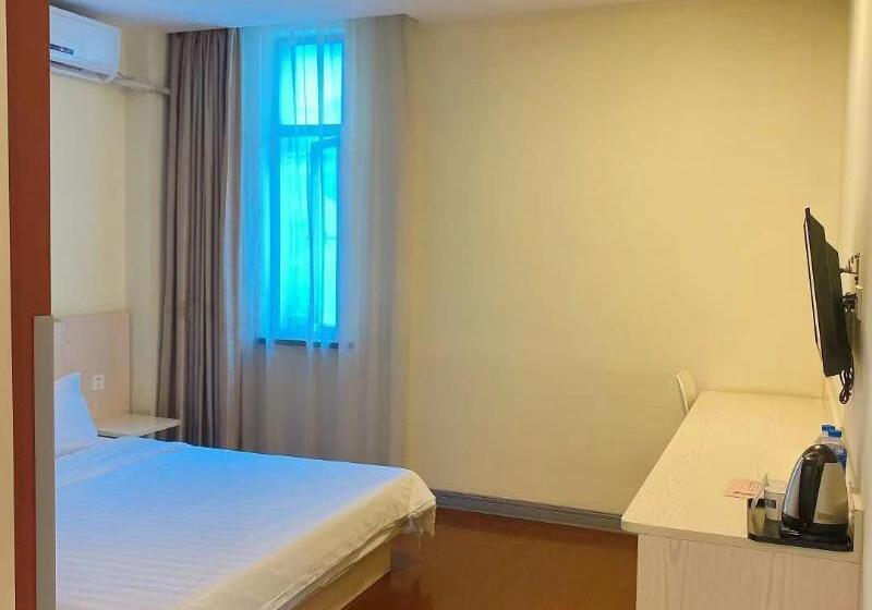 فندق Hanting Shanghai Zhangjiang Financial Information Park