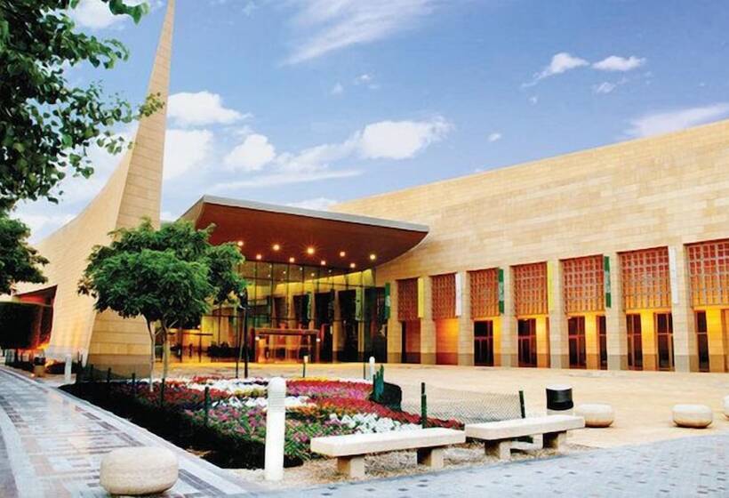 ホテル Hayat Alriyadh