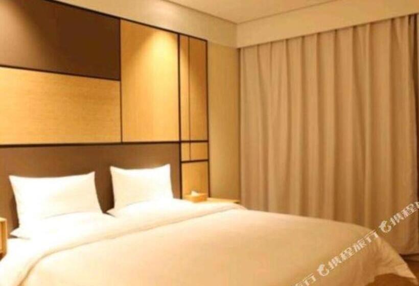 Ji Hotel Xining Haihu New District