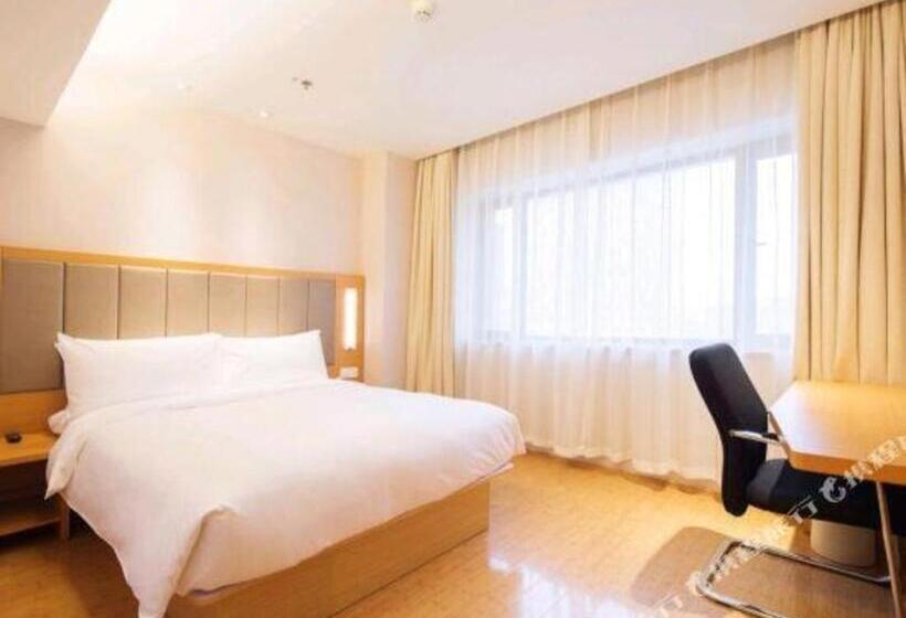 Ji Hotel Xining Haihu New District