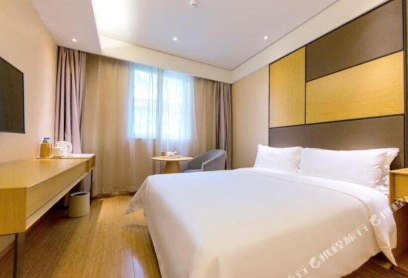 Ji Hotel Xining Haihu New District