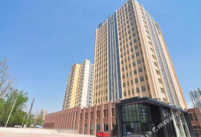 Ji Hotel Xining Haihu New District