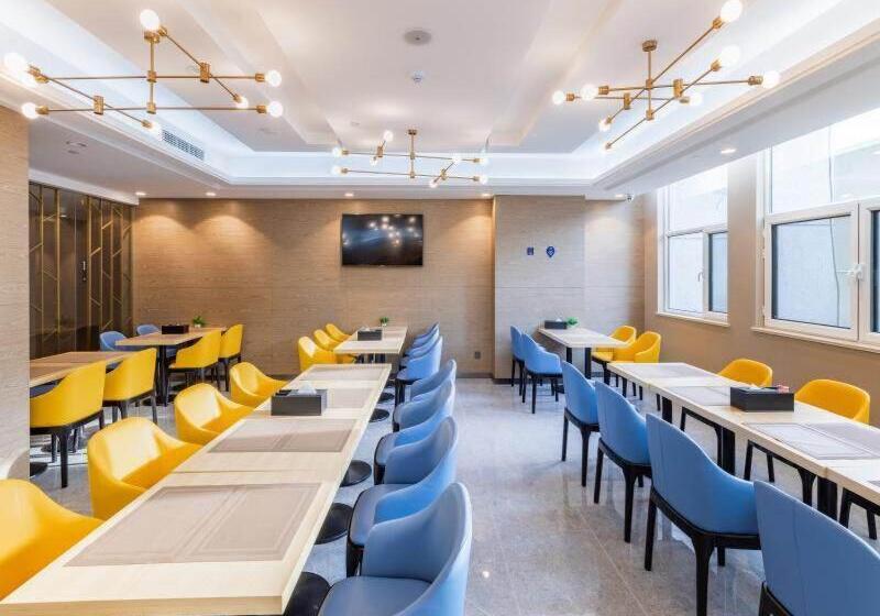 Kyriad Marvelous Hotel Shouguang Municipal Government