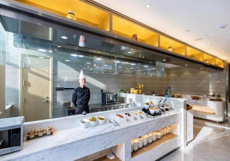 Kyriad Marvelous Hotel Shouguang Municipal Government