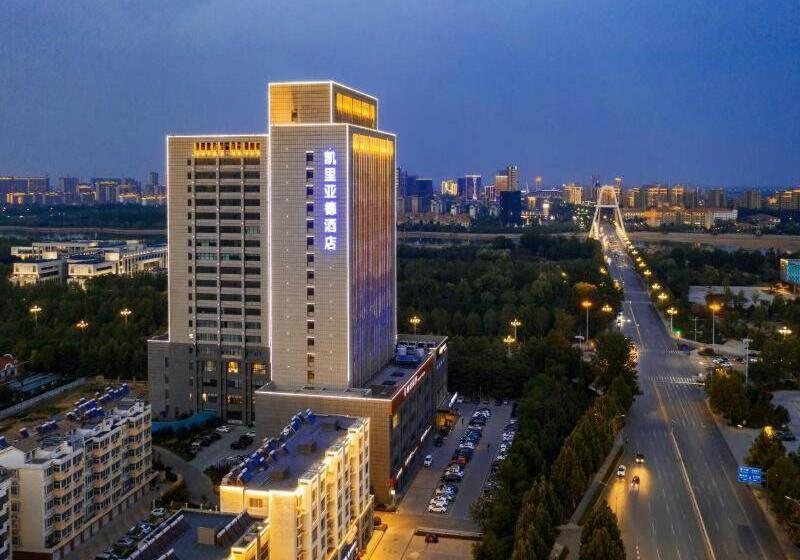 Kyriad Marvelous Hotel Shouguang Municipal Government