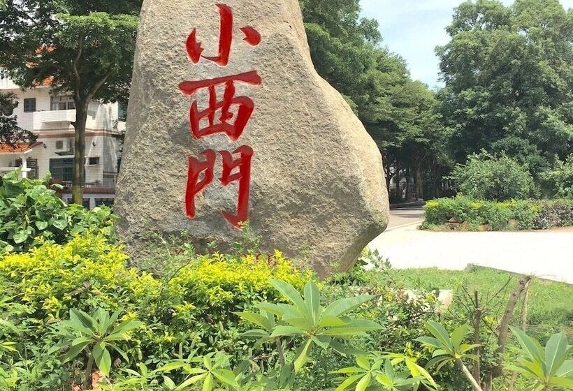 هتل Tai Chia Bed And Breakfast