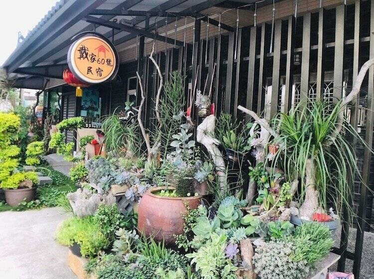 هتل Tai Chia Bed And Breakfast