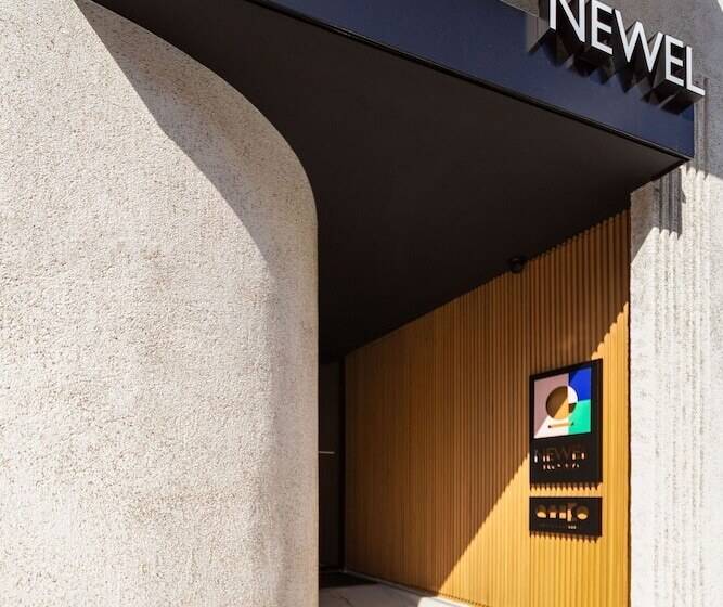 فندق The Newel Psychiko