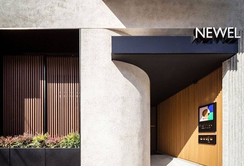 فندق The Newel Psychiko