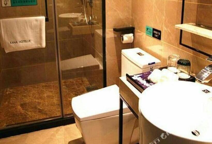 호텔 Xana Lite Heihe Russian Commodity Street Central Pedestrian Street