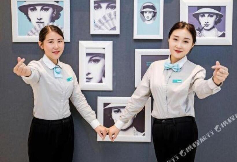 호텔 Xana Lite Heihe Russian Commodity Street Central Pedestrian Street