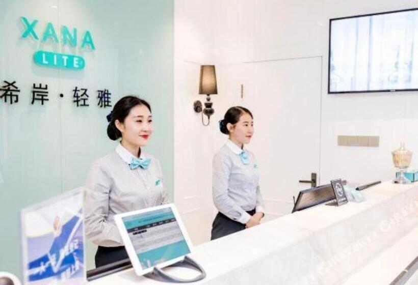 호텔 Xana Lite Heihe Russian Commodity Street Central Pedestrian Street