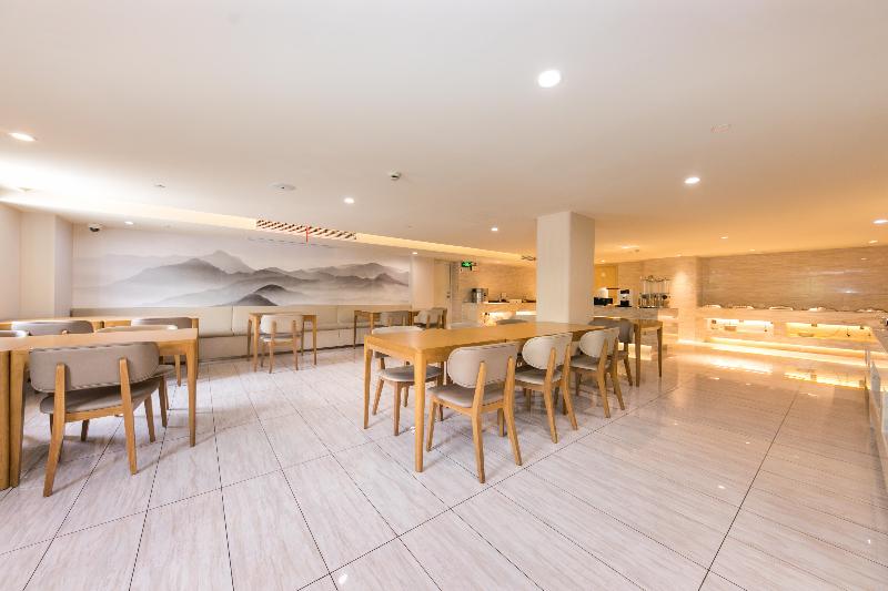 Ji Hotel Shanghai Jinqiao International Commercial Plaza