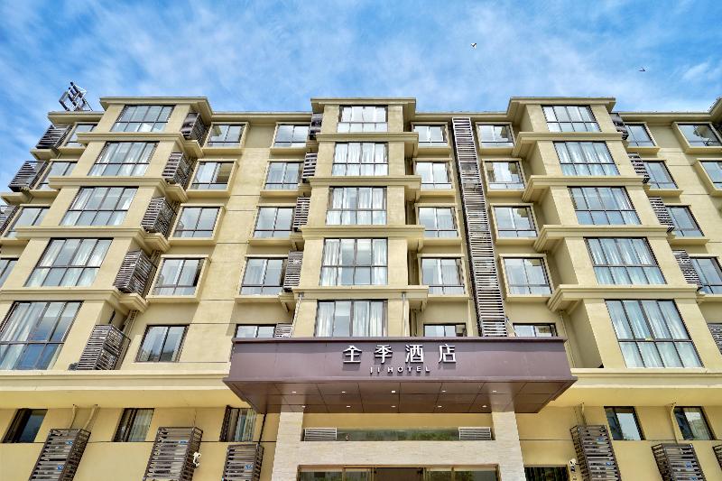 Ji Hotel Shanghai Jinqiao International Commercial Plaza