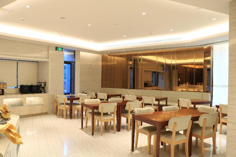Ji Hotel Xiamen Airport Chenggong Avenue