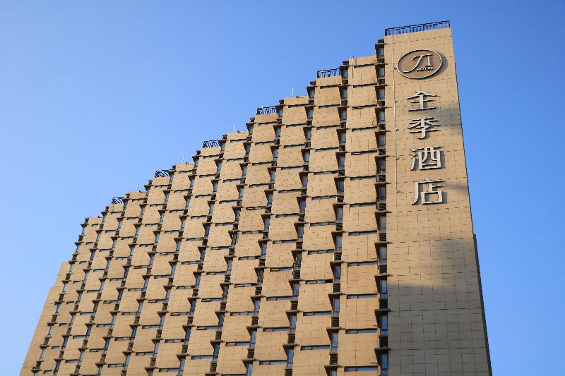Ji Hotel Xiamen Airport Chenggong Avenue