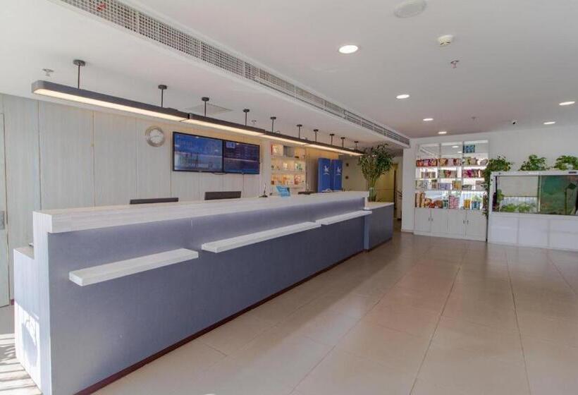 Hanting Hotel Dalian Sports Center