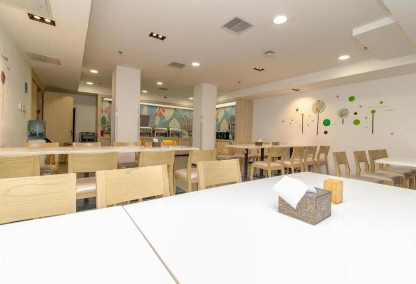 Hanting Hotel Dalian Sports Center