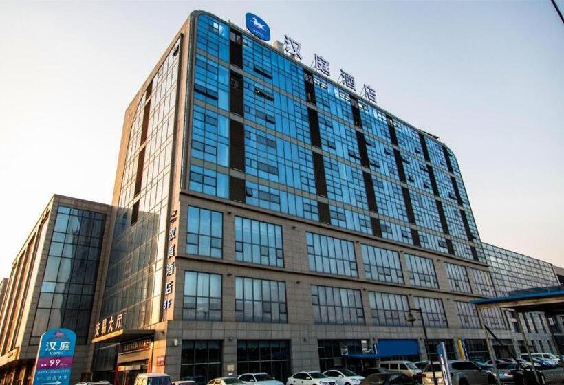 Hanting Hotel Dalian Sports Center