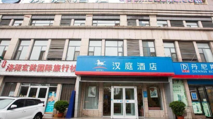 Hanting Hotel Luoyang Longmen Railway Station