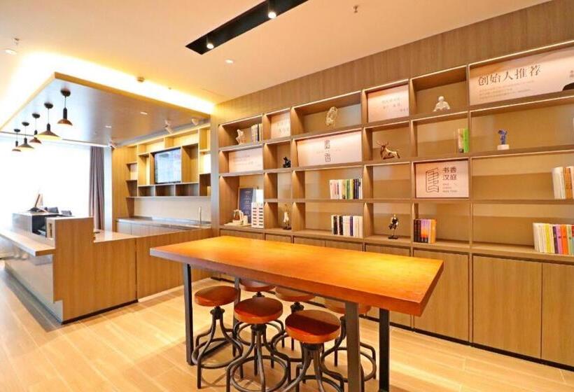 Hanting Hotel Shanghai Pujiang Sanlu Highway