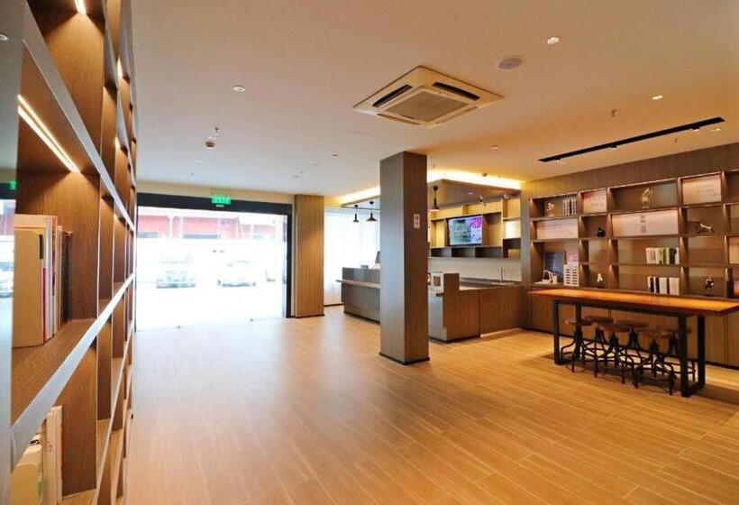 Hanting Hotel Shanghai Pujiang Sanlu Highway