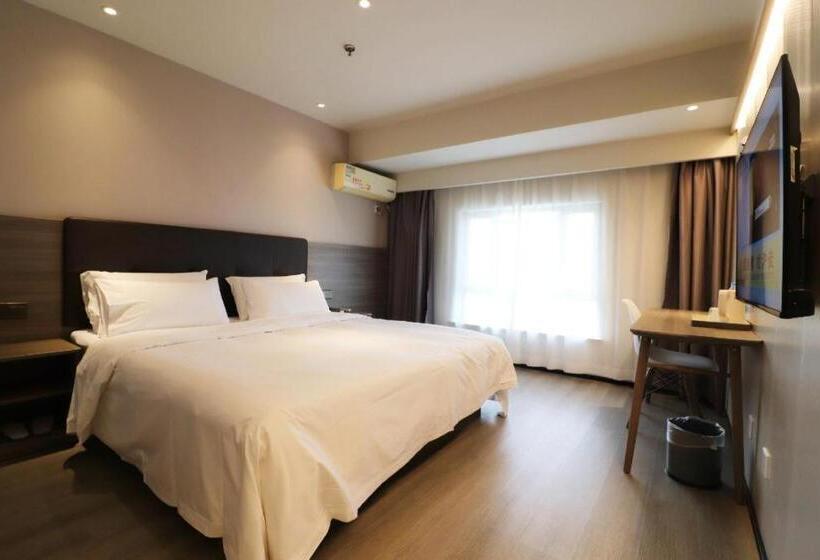 Hanting Hotel Shanghai Pujiang Sanlu Highway