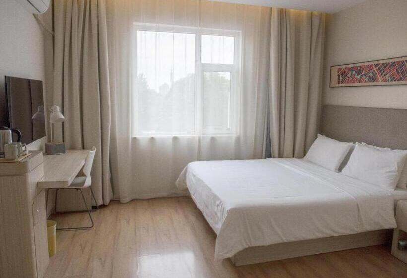 Hanting Hotel Shijiazhuang Xinji City Fu Street