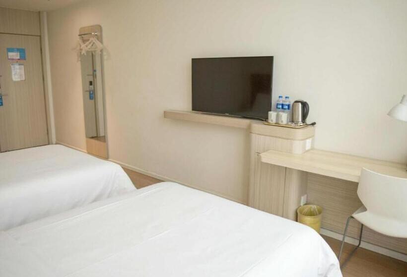 Hanting Hotel Shijiazhuang Xinji City Fu Street