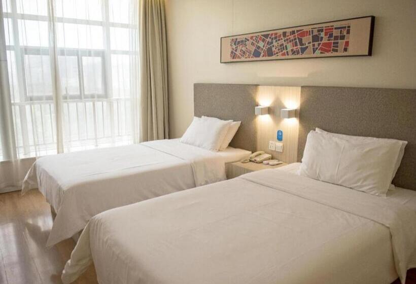 Hanting Hotel Shijiazhuang Xinji City Fu Street