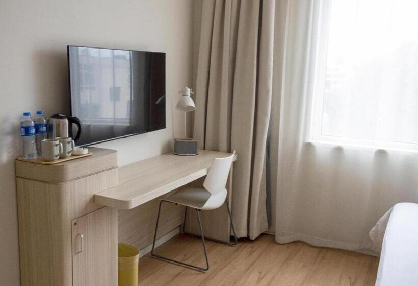 Hanting Hotel Shijiazhuang Xinji City Fu Street