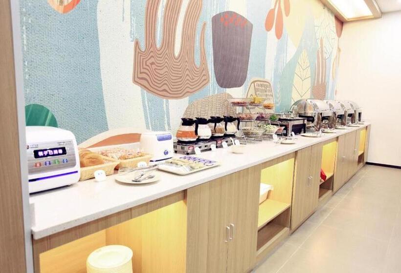 Hanting Hotel Shijiazhuang Xinji City Fu Street