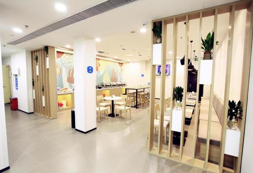 Hanting Hotel Shijiazhuang Xinji City Fu Street