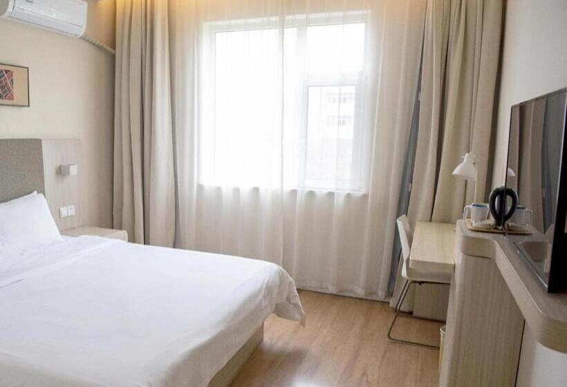 Hanting Hotel Shijiazhuang Xinji City Fu Street