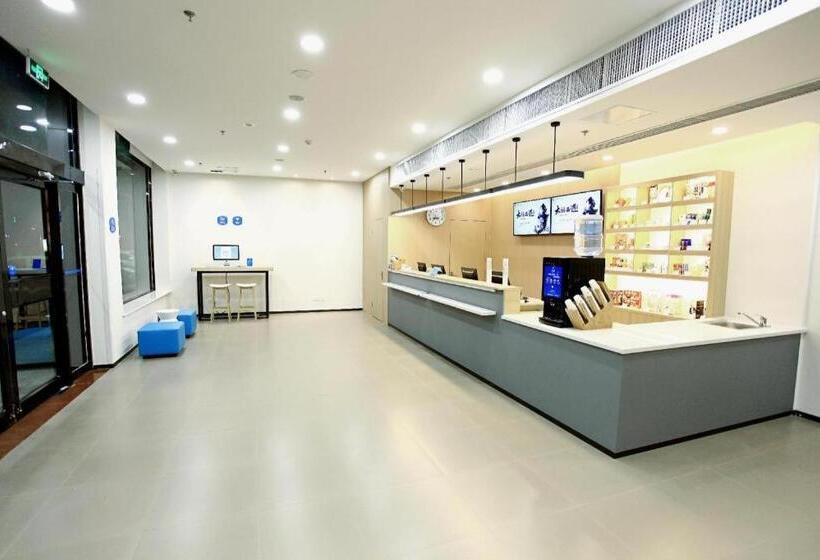 Hanting Hotel Shijiazhuang Xinji City Fu Street