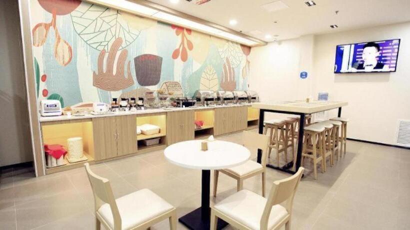 Hanting Hotel Shijiazhuang Xinji City Fu Street
