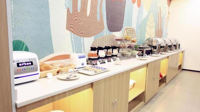 Hanting Hotel Shijiazhuang Xinji City Fu Street