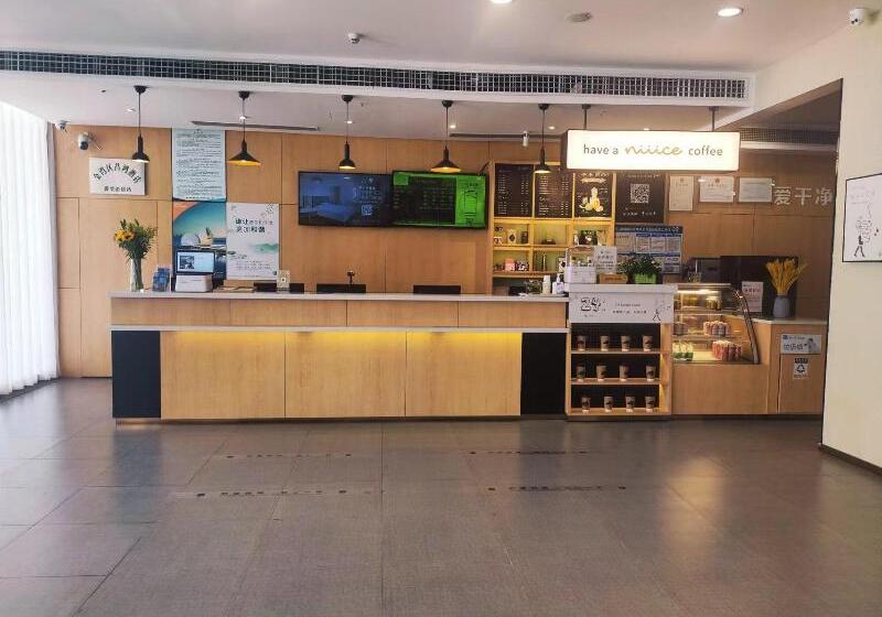 酒店 Hanting  Zhuhai Jinwan Airport