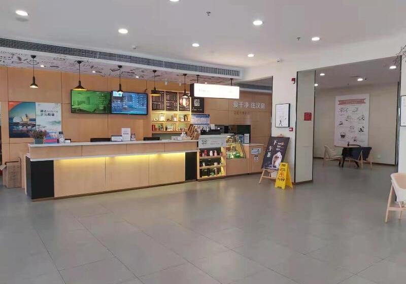 酒店 Hanting  Zhuhai Jinwan Airport